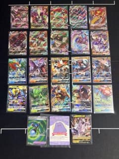 ポケモンカード ポケカ GX VMAX まとめ売り オークション - メルカリ