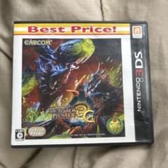 3DS 몬스터 헌터 3 (트라이) G Best Price!