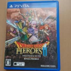 ドラゴンクエストヒーローズⅡ psvita版のサムネイル