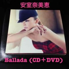 安室奈美恵『Ballada』CD＋DVDのサムネイル