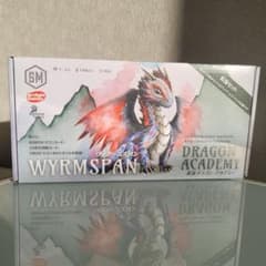 最安ショップ比較】 アークライト(Arclight) ワイアームスパン拡張