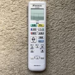 m54871572330_1.jpg?1724375105