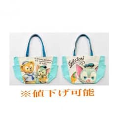 ダッフィー＆ジェラトーニ   バッグのサムネイル