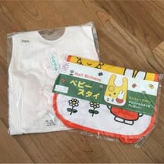 ☆新品☆スタイ2枚セットのサムネイル