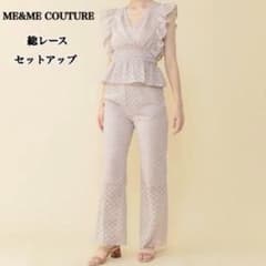 未使用級】deicy ME COUTURE レース セパレート オールインワン - メルカリ