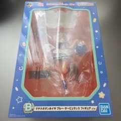 이치 반 쿠지 말 딸 12 탄 B상 마치 카네탄 호이자 피규어