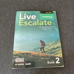 Live Escalate Book 2: Trekkingのサムネイル