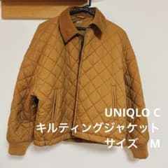 値下 美品 UNIQLO C ユニクロシー パフテックブルゾン M ブラウン