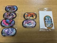 メザスタ　最新第5弾　まとめ売り　ダブルチェインのサムネイル