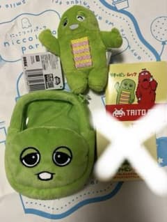 오늘 발송 가챠핀 모두와 친구의 날 립 파우치 마스코트