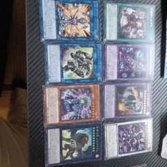 遊戯王OCG トレーディングカード まとめ売り 9枚セット - メルカリ