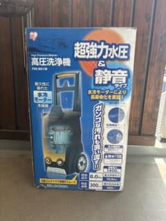 新品未使用】アイリスオオヤマ 高圧洗浄機 FIN-901W 西日本専用 - メルカリ
