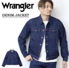 Wrangler WM1045-300 ダークブルーデニムジャケット - メルカリ