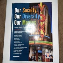 Our Society Our Diversity Our Moviesのサムネイル