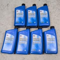 シェブロン新品未開封 10W-40 7本セット - メルカリ
