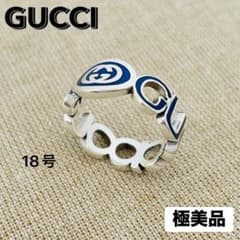 極美品☆GUCCI グッチ リング インターロッキングG エナメル 指輪 18号