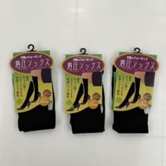 着圧ソックス ブラック 23-25cm 3足セットのサムネイル
