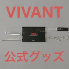 日曜劇場『VIVANT』×SHIPS／VICTORINOXカード型マルチツール - メルカリ