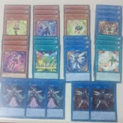 遊戯王 トリックスターセットのサムネイル
