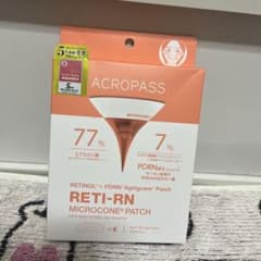 ACROPASS レチアールエヌ マイクロニードル スリムパッチ パッチ6枚のサムネイル