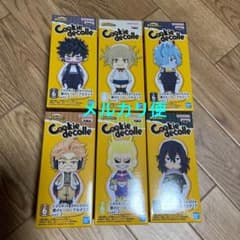cookie decolle 僕のヒーローアカデミア2 フルコンプセットのサムネイル