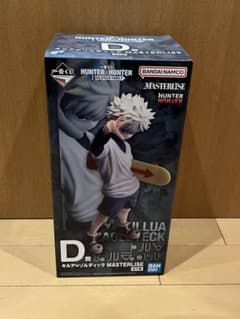 이치반 복권 HUNTER×HUNTER D상 킬루아=졸딕