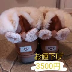 UGG　ムートンブーツ　リボンのサムネイル