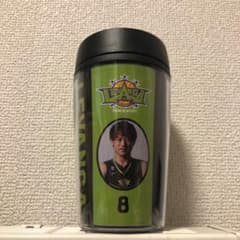 レバンガ北海道　バスツアー限定タンブラー(非売品)　多嶋朝飛のサムネイル