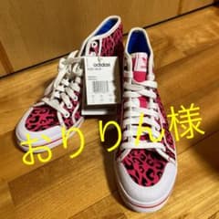 【おりりんさま専用】adidas スニーカー　ピンク　ヒョウ柄のサムネイル