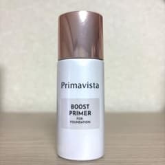 Primavista BOOST PRIMER 25ml ファンデブーストのサムネイル