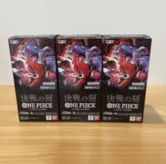 新品未開封テープ付き】ワンピースカードゲーム 決戦の刻 3BOXセット