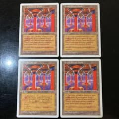【MTG】ウルザの魔力炉　4枚セットのサムネイル