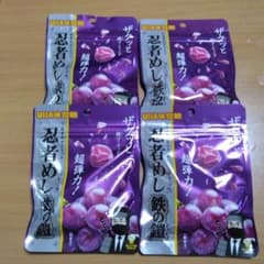 忍者めし　鉄の鎧　グレープ味　40g×4袋のサムネイル