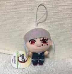 Demon Slayer: Kimetsu no Yaiba Plush Mascot mini4 Uzui Tengen