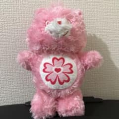 Care Bears ぬいぐるみ ピンク 桜のサムネイル