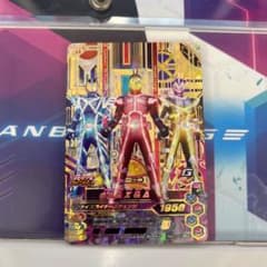ガンバライジング LR ファイズ カイザ デルタのサムネイル