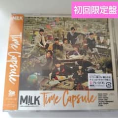 M!LK 2ndアルバムTime Capsule FC限定盤CD+Blu-ray M!LK Time Capsule FC盤 CD+Blu-ray サイン - メルカリ