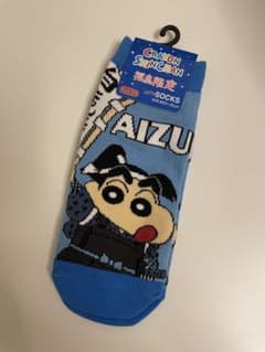 クレヨンしんちゃん ソックス 青色 フリーサイズ
