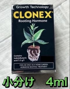 クロネックス 発根促進剤 CLONEX 小分け4ml 挿し木ルーティングジェルのサムネイル