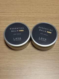 【新品・未使用】LAVAエッセンシャルバームEX 2つセット　まとめ売りのサムネイル