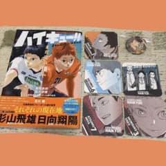 ハイキュー!! magazine / コースター 缶バッジのサムネイル