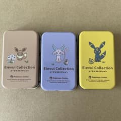 【傷あり】ブイズ プチ缶コレクションのサムネイル