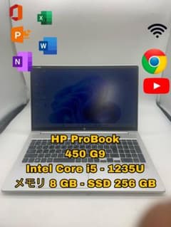 Thumbnail of HP ProBook 450 G9