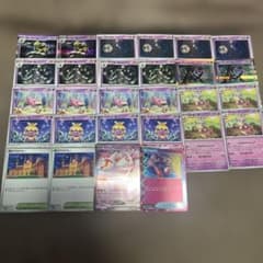 ポケモンカード ひらめきチャレンジデッキパーツまとめ売り① - メルカリ