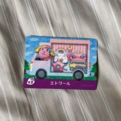 エトワール☆キキララ どうぶつの森 amiiboカードのサムネイル
