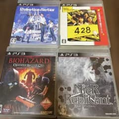 428 〜封鎖された渋谷で〜Spike The Best他PS3ソフト4本セット - メルカリ