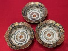 ◉セール！新品　林九郎窯　有田焼　中鉢 3客セット金彩 花型 地紋 波佐見焼 ◉セール！新品 林九郎窯 有田焼 中鉢 3客セット金彩 花型 地紋 波佐見