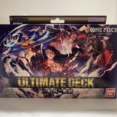 ONE PIECEカードゲーム ULTIMATE DECK 三船長集結 新品 - メルカリ