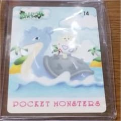 ラプラス　ポケモンカードのサムネイル