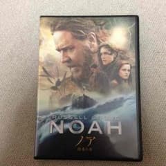 NOAH ノアのサムネイル